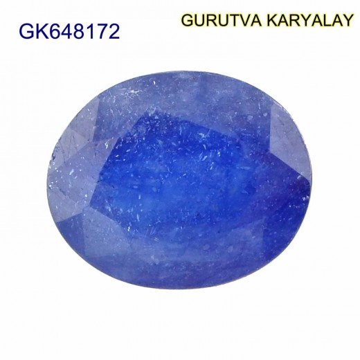 Blue Sapphire – 5.95 Carats (Ratti-6.57) Neelam